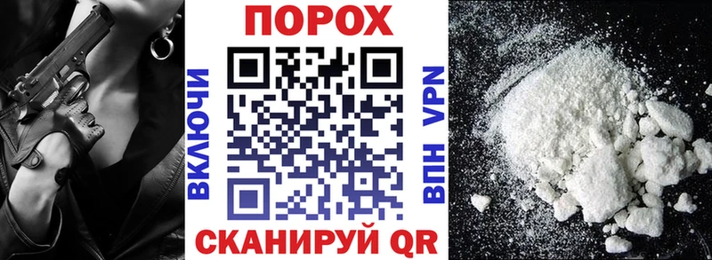 АМФЕТАМИН 98%  KRAKEN зеркало  Дегтярск 