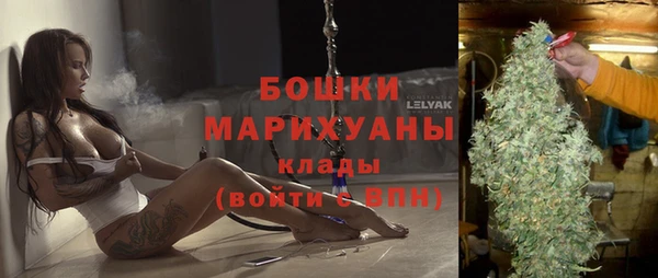 марки nbome Богданович