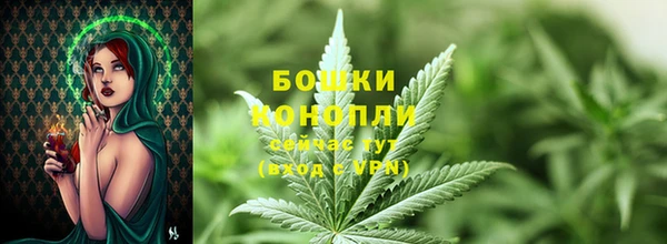 марки lsd Богородск
