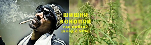 марки lsd Богородск
