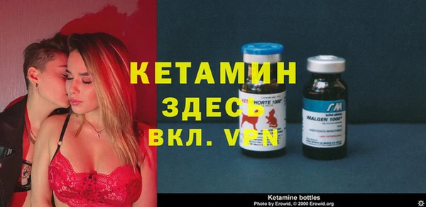 мет Бородино