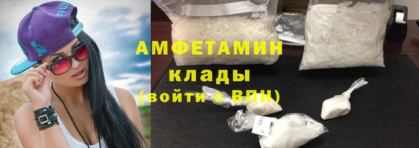 марки nbome Богданович
