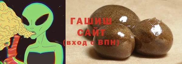 марки nbome Богданович