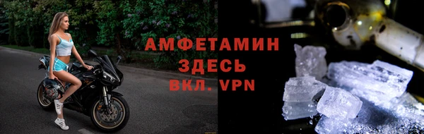 марки lsd Богородск