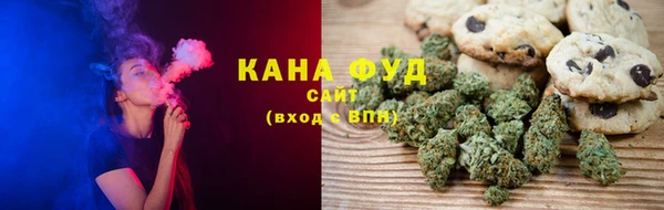 марки lsd Богородск