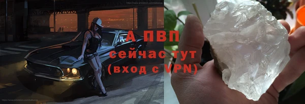 мефедрон мука Приозерск