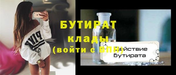 mdma Пролетарск