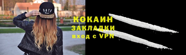 марки nbome Богданович