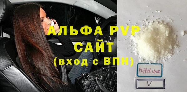 марки nbome Бронницы