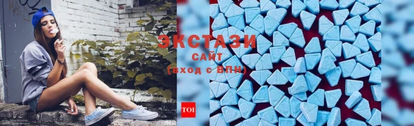 марки nbome Богданович