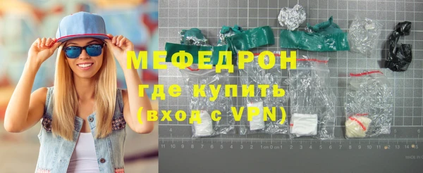 марки nbome Богданович