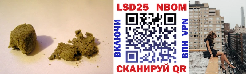 Лсд 25 экстази ecstasy  Дегтярск 