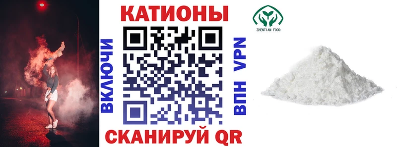 Мефедрон мяу мяу  мориарти состав  Дегтярск  MEGA сайт 
