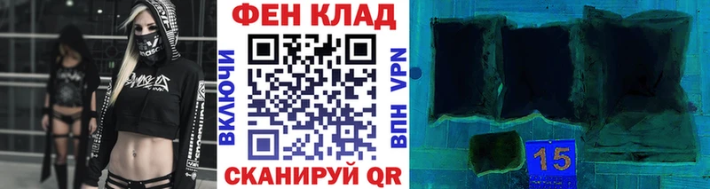 Первитин мет  Дегтярск 